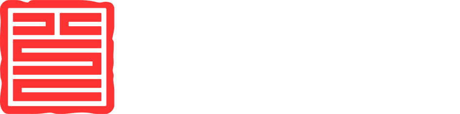 股本申请表-首程控股